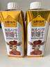 认养一头牛A2β-酪蛋白纯牛奶Hello Kitty三丽鸥官方正版授权250ml*10盒礼盒 实拍图