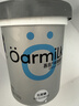 OarmiLk 吾岛无蔗糖希腊酸奶高蛋白6种有益菌健身DIY低温厚酸奶碗720g 实拍图