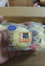 港荣蒸蛋糕奶香900g面包小零食早餐饼干嫩鸡蛋西式糕点年货节礼盒品物 实拍图