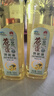 苍茫谣（CangmangYao）【保真菜籽油】芥花油非转基因低芥酸500ml小瓶食用油农垦国企 实拍图