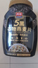 西麦5黑谷物燕麦片880g桶装 谷物代餐即食营养早餐无添加蔗糖 实拍图