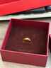 中国黄金（CHINA GOLD）黄金心心相恋戒指足金爱心甜美活口指环女戒送女友老婆女神节礼物 足金心心相恋戒指【约1.25g】 实拍图