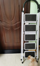 全品屋梯子家用梯人字梯加厚铁梯折叠梯子楼梯多功能梯子登高梯室内梯子 实拍图