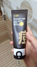 C咖祛痘双管洗面奶80g氨基酸控油净痘深层清洁洁面乳男女新年礼物 实拍图