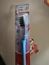 高露洁（Colgate）纤柔备长炭软毛牙刷 5支 超细软毛 深层洁齿 京东自营 实拍图