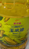 金龙鱼 食用油 非转基因 物理压榨玉米油6.18L（蕴含植物甾醇） 实拍图