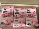 老管家洗衣机清洁剂125g*6袋滚筒波轮洗衣机清洗剂杀菌除垢祛味花香 实拍图