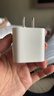 Apple/苹果 20W USB-C充电器  type-c充电器苹果手机充电器原装手机快充头 苹果17手机充电器 实拍图
