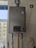 林内（Rinnai）【小蛮腰Pro plus】16升极光灰燃气热水器  超能恒温芯 恒温热水器上门安装 16GD33（JSQ31-GD33） 实拍图