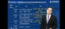 葱旭窗户挡风帘神器密封防风保暖膜冬季防寒漏风塑料布封窗高透光隔音 实拍图