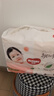 好奇（Huggies）铂金装小桃裤拉拉裤箱装XXXL64片尿不湿【透爽散热】 实拍图