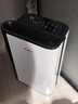 德业（Deye）除湿机/抽湿机 除湿量25升/天 45㎡家用轻音地下室除潮除湿器干衣机客厅卧室 手机智控DYD-T22A3 实拍图