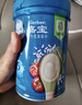 嘉宝（GERBER）混合蔬菜营养谷物高铁米粉宝宝辅食米糊250g 6月龄+100%真验厂 实拍图