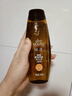 滋源生姜防脱洗发水侧柏叶固发强韧洗头水男女士油性200ml 实拍图