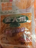金大州 香辣金针菇15g*20袋 麻辣休闲零食办公室小吃下饭菜出游小包装 实拍图