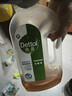滴露（Dettol）消毒液消毒水1.2L衣物除菌液家居环境地板杀菌除螨 非84甲流感 实拍图