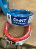 正泰（CHNT）电线电缆 铜芯家用电线国标 插座空调热水器用 BV2.5平方红色50米 实拍图