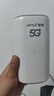 夏新5g随身wifi6移动无线免插卡路由器cpe全网通千兆双频便携式车载上网卡高速流量 5G旗舰臻享版【双频wifi6网速狂飙】 实拍图