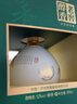 泸州老窖老窖醇香盛典52度浓香型白酒整箱礼盒京东自营999ml*1坛年货送礼 实拍图