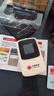 中国联通随身wifi6无线移动wifi免插卡便携式无线网卡随行车载校园上网卡支持5G/4G设备上网全国通用流量 实拍图