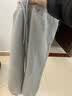 班尼路（Baleno）裤子男春秋季学生重磅针织运动透气男士休闲裤显瘦潮流宽松束脚裤 实拍图