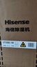海信（Hisense）除湿机55升/天170㎡回南天抽湿机APP智控家用干衣除湿器别墅地下室复式仓库吸湿器大面积CF55BD/XW 实拍图