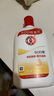 大宝SOD蜜200ml*3乳液面霜男女士润肤补水保湿霜护肤品身体乳新年礼物 实拍图