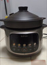 苏泊尔（SUPOR）【紫砂内胆】电炖锅电砂锅煲汤锅4L家用多功能炖汤锅微压快炖煲汤专用锅可预约4-6人DG40YC875 实拍图