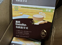 英氏有机胚芽米245g*5盒 营养米粥辅食儿童 婴幼儿可食用谷物自制辅食 实拍图