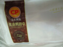 正大食品（CP）鸭翅中1斤 鸭货生鲜麻辣鸭货火锅食材烧烤翅中 实拍图