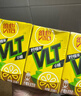 维他奶维他零糖柠檬茶250ml*24盒 柠檬味饮料 家庭囤货 年货节送礼 实拍图