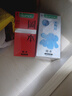冈本（OKAMOTO）避孕套 情趣组合25片(冰粒粒10+skin纯10+激薄5)男女用安全套套 实拍图