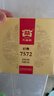 大益TAETEA茶叶普洱茶熟茶 7572饼茶盒装150g/饼 经典标杆口粮茶自饮 实拍图