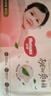 好奇（Huggies）铂金装小桃裤纸尿裤中号M72片(6-11kg)尿不湿【透爽散热】 实拍图