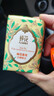 蜂花香皂精油香氛白檀晚玉檀香沐浴皂洁面手工皂清洁皂润肤留香 白檀晚玉 125g 1块 实拍图