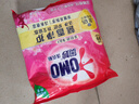 奥妙洗衣粉 淡雅樱花（含金纺馨香精华） 2.2斤（新老包装随机发货） 实拍图