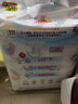 花王品牌进口妙而舒纸尿裤NB90片(出生-5kg)新生儿婴儿尿不湿安心锁水 实拍图