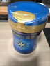 美赞臣蓝臻2段奶粉较大婴儿配方奶粉（6-12月）820g*1罐 乳铁蛋白 实拍图