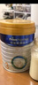 美素佳儿（Friso）皇家幼儿配方奶粉 3段（1-3岁幼儿适用）400g 乳铁蛋白（新国标） 实拍图