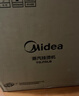 美的（Midea）【新款升级】立式挂烫机45g/min大蒸汽2.6L水箱新款大功率家用熨烫机高端电熨斗年货礼物YGD25Pro 实拍图