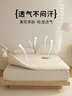 无印良品100%新疆棉花床垫遮盖物被褥子双人床褥棉絮垫被150*200cm5斤 实拍图
