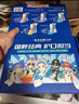 云南白药牙膏亮白护龈清新口气祛渍5效护口成人牙膏国粹礼盒套装5支500g 实拍图