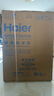 海尔（Haier）内衣滚筒洗衣机全自动单洗家用 10公斤大容量超薄 家电国家补贴 京东自营25J7 一级能效 以旧换新 实拍图
