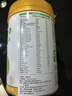 比尼高 A2儿童成长奶粉3-15岁助力青少年学生成长高钙奶粉骨骼发育南山 成长奶粉800g*3罐（冲刺新高） 实拍图