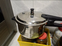 苏泊尔（SUPOR）304不锈钢5.2L压力锅22cm【2-4人适用】快煮防爆高压锅电磁炉通用 实拍图