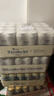 瓦伦丁（Wurenbacher）小麦白啤酒500ml*24听 德国原装进口精酿啤酒整箱装 年货送礼 实拍图
