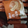 比比赞（BIBIZAN）山药黄金酥510g早餐面包饼干蛋糕点心传统中式酥饼休闲零食品小吃 实拍图