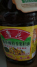 鲁花 【保真菜籽油】食用油 低芥酸特香菜籽油 5L  /桶   实拍图