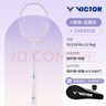 威克多（VICTOR）羽毛球拍胜利小铁锤全碳素专业进攻型单拍TK-HMRL果冻色5U已穿线 实拍图