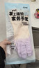 Titanfine添赞加长家务乳胶手套1副M码清洁洗衣家用耐磨防水套袖秋冬蓝色 实拍图